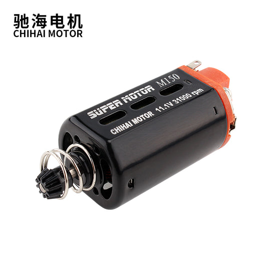 High Torque (18 TPA - Short)
