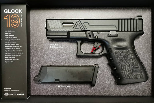 Custom Tokyo Marui G19 Gen3