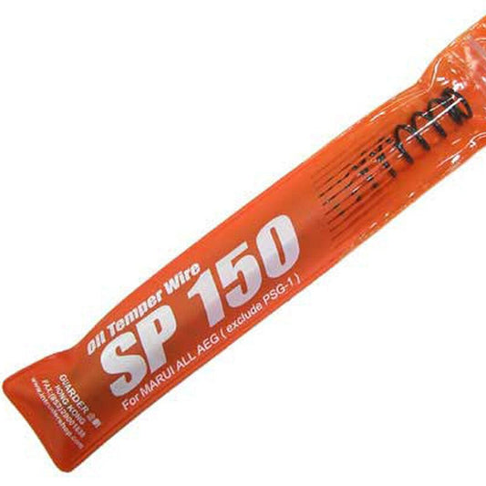 Guarder AEG Spring (SP150)